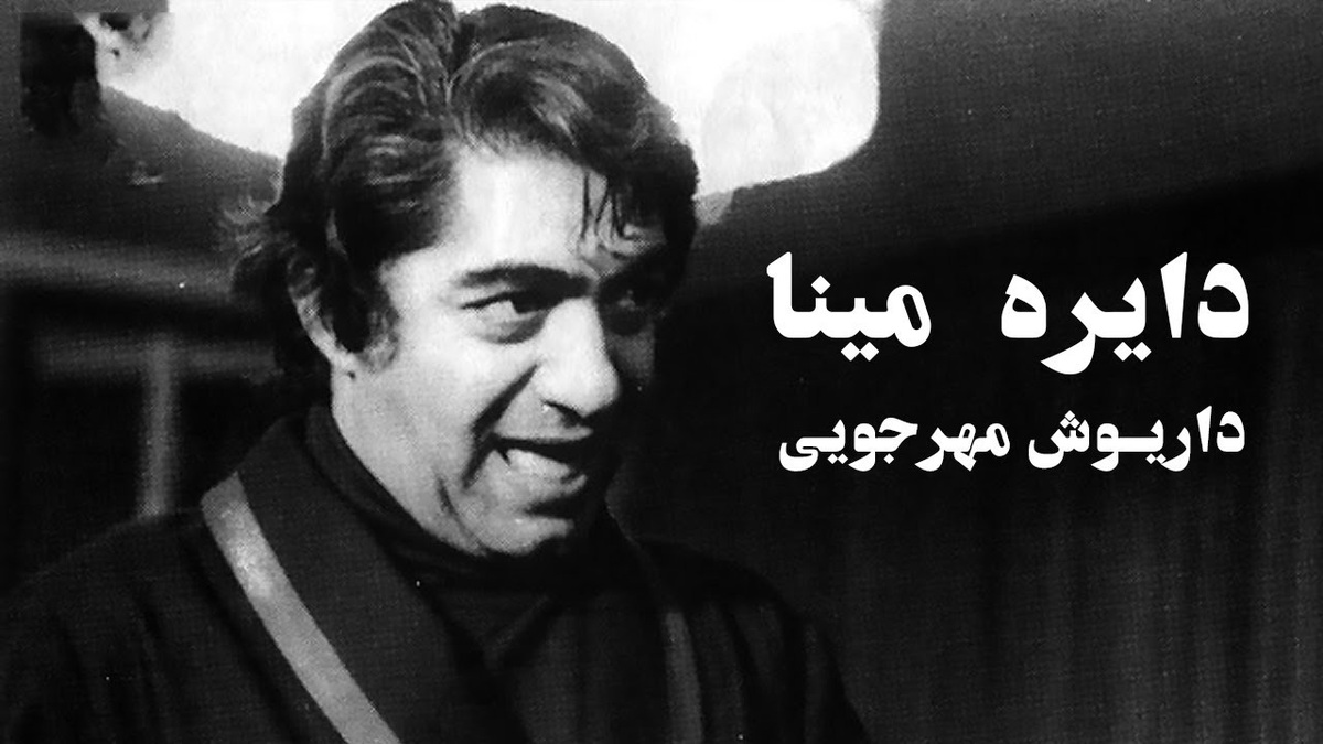 چگونه یک فیلم سینمایی باعث تاسیس سازمان انتقال خون ایران شد؟