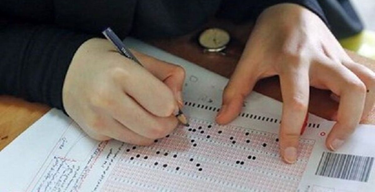 امشب دوشنبه آخرین مهلت انتخاب رشته کنکور ۱۴۰۱