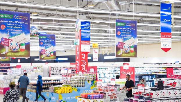 30 جایزه جام جهانی 2022 برای خریداران هایپراستار