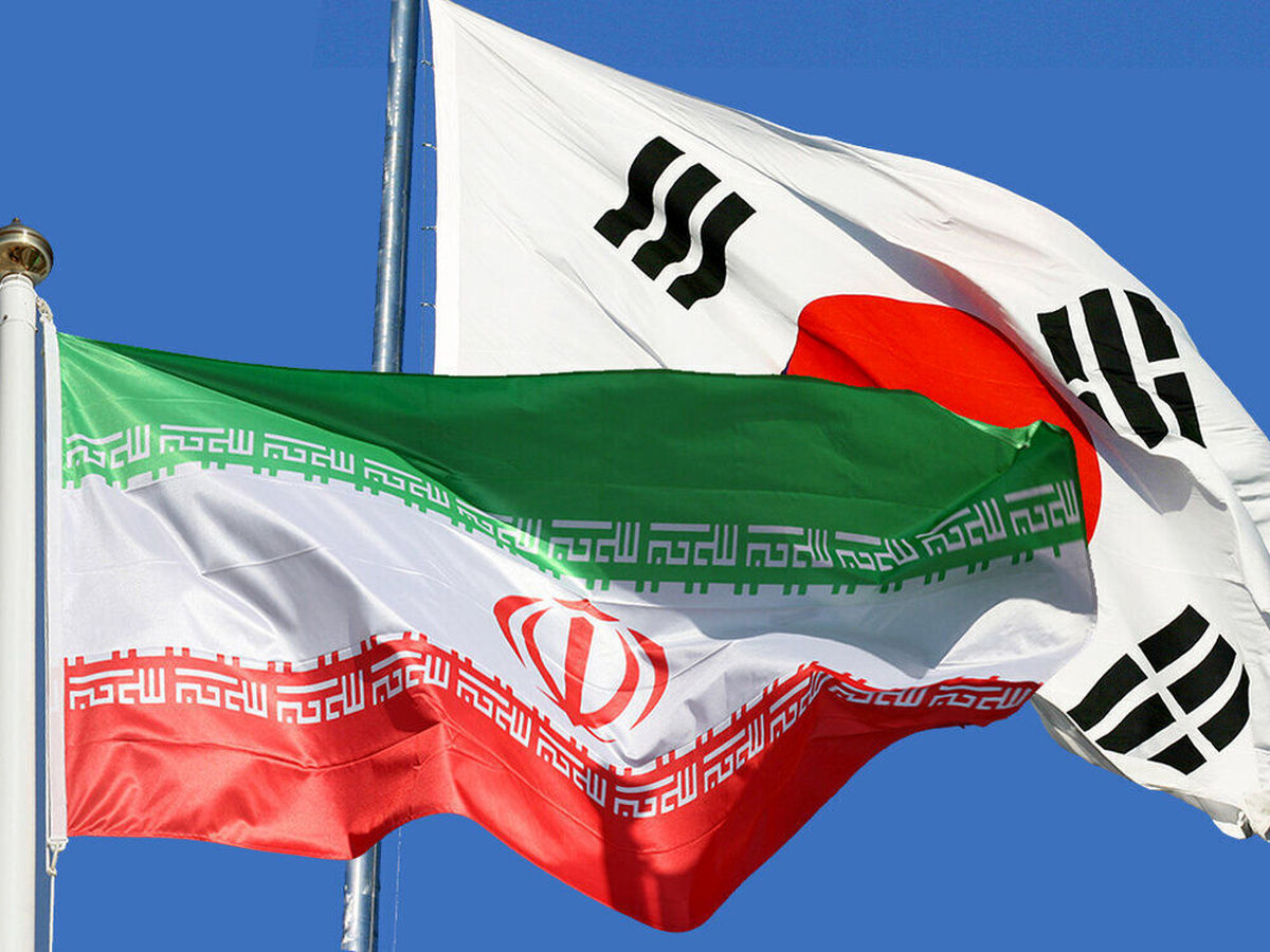 رایزنی کره جنوبی با آمریکا و اتحادیه اروپا درباره ایران