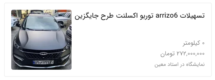 کسب درآمد و رفاه از راهی ارزان کسب درآمد و رفاه از راهی ارزان