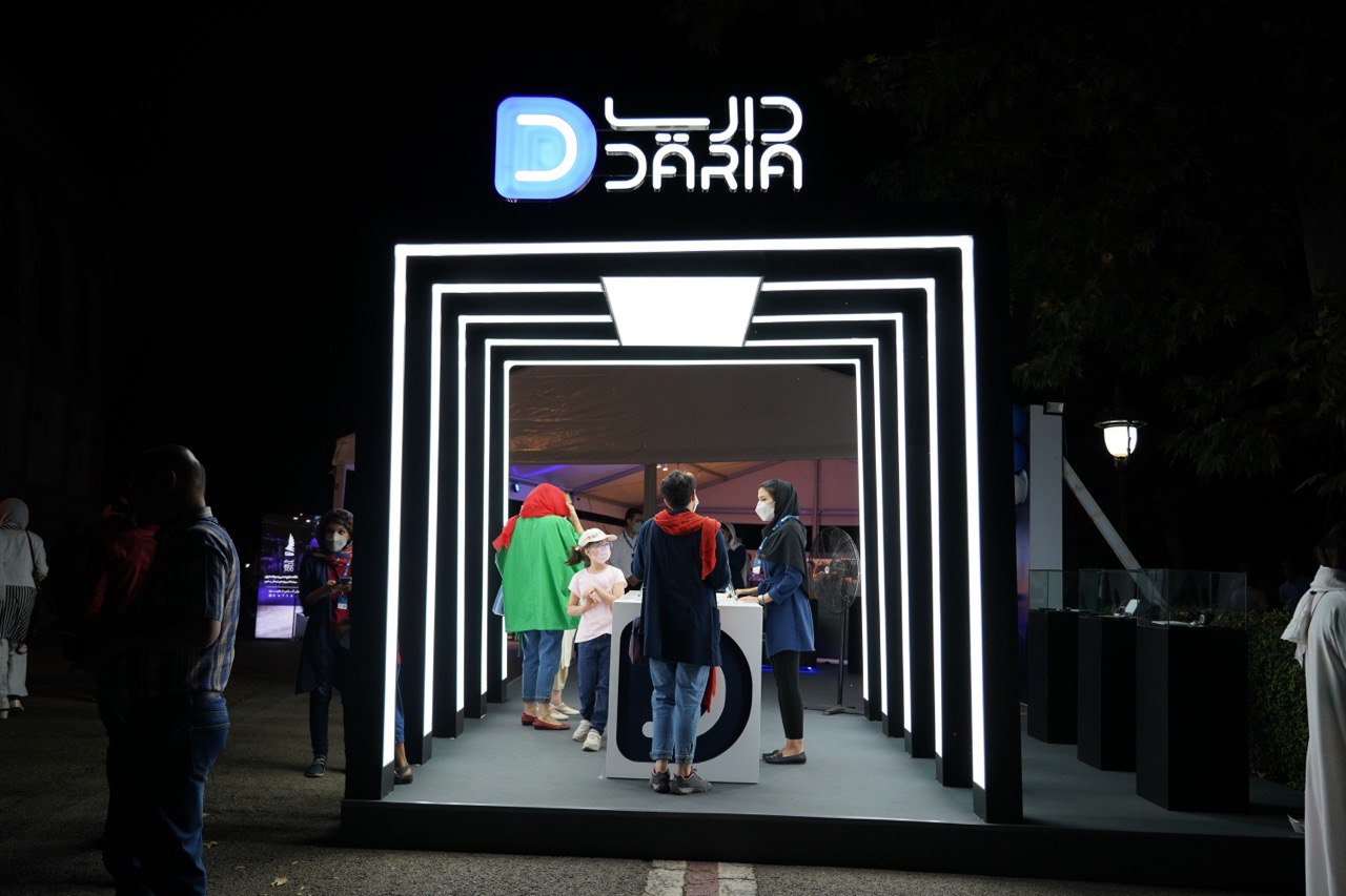 اجرای اختصاصی کنسرتنمایش سیصد برای کادر درمان با حمایت داریا همراه اجرای اختصاصی کنسرتنمایش سیصد برای کادر درمان با حمایت داریا همراه