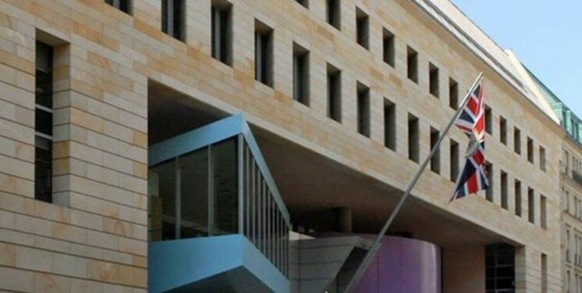 انفجار سیلندر گاز در آشپزخانه سفارت انگلیس در بغداد /انفجار تلفات جانی نداشت