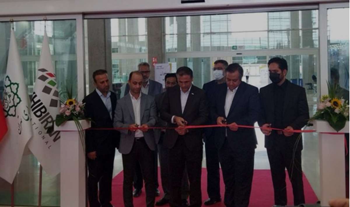 آغاز به کار دومین نمایشگاه بین المللی صنعت در شهر آفتاب