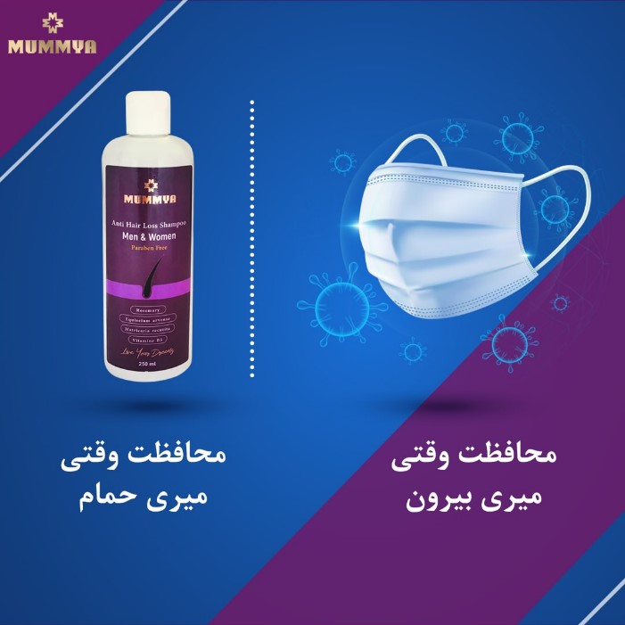 با بهترین شامپو ضد ریزش مو آشنا شوید