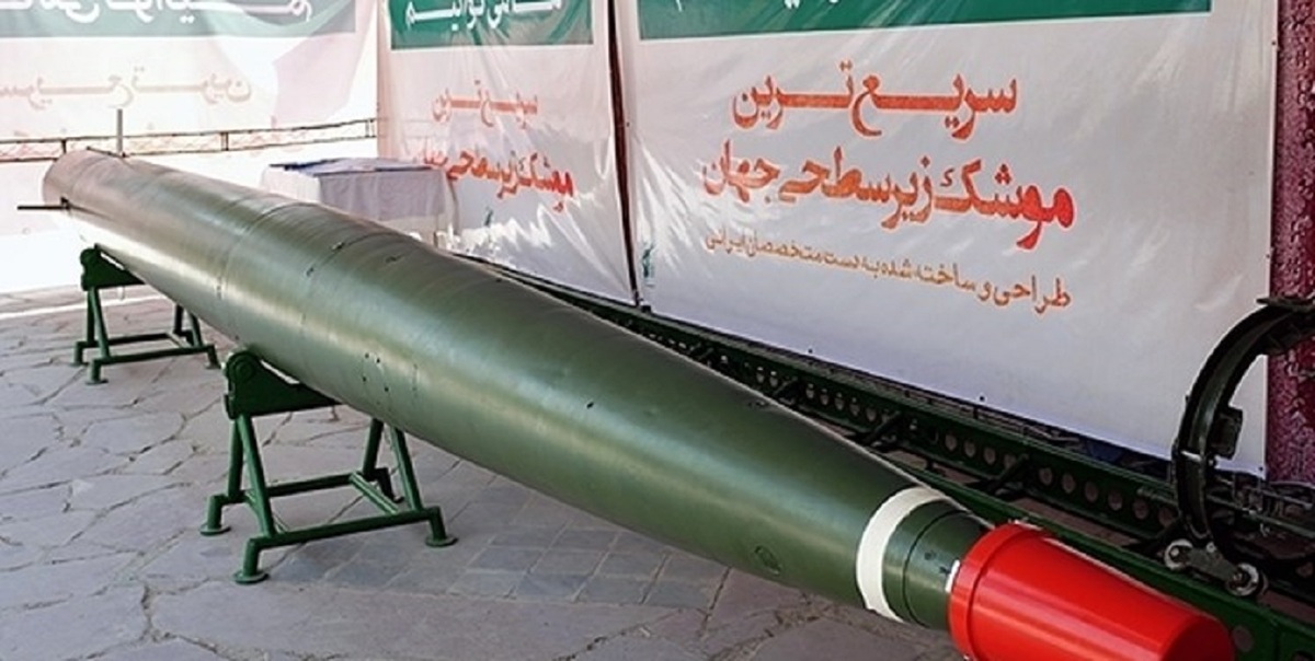 اژدر حوت؛ سلاح ایرانی که نیروی دریایی آمریکا از آن بی‌بهره است