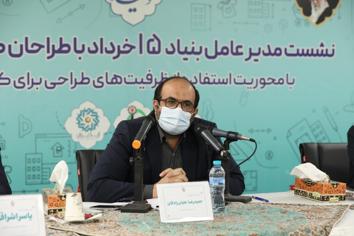 نگاه تشریفاتی به رویداد ملی 