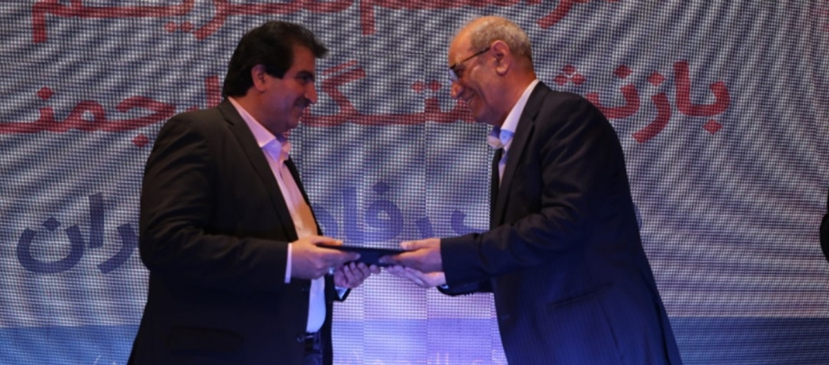 قدردانی رییس کانون بازنشستگان تامین اجتماعی از بانک رفاه