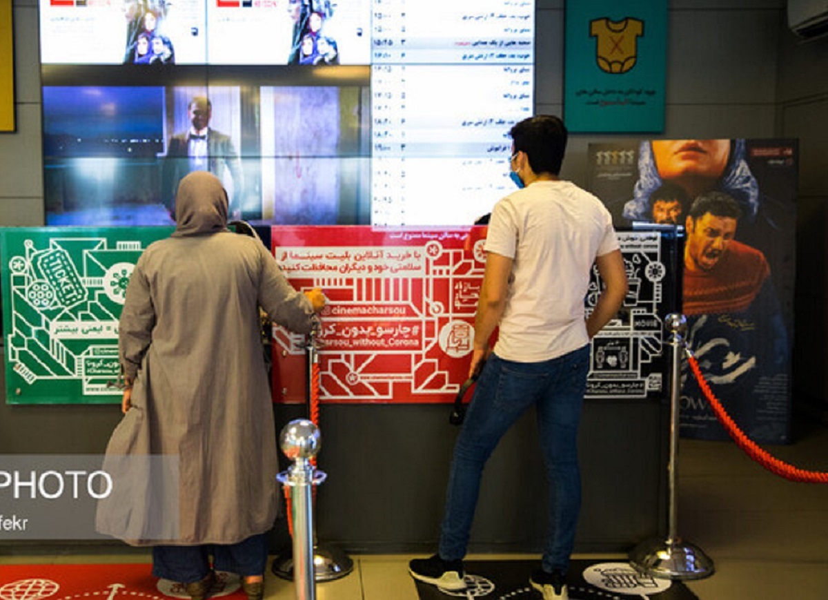 تازه‌ترین آمار گیشه سینماها در آخرین روز اکران فیلم‌های کمدی