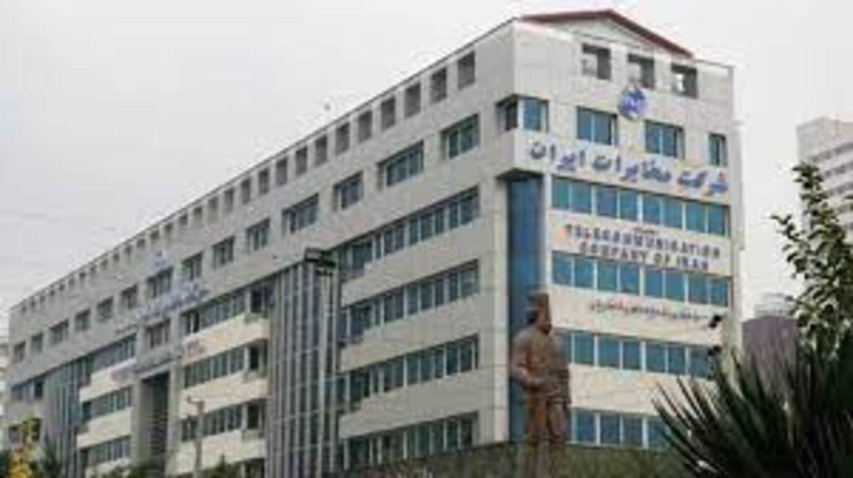 بازنشستگان مخابرات ایران به چه معترض هستند؟