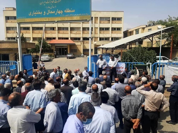 بازنشستگان مخابرات ایران به چه معترض هستند؟