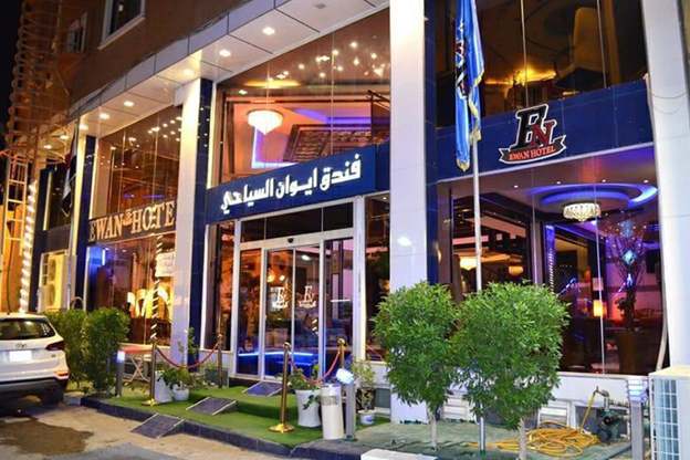 چگونه یک سفر هوایی بی دردسر از تهران به نجف داشته باشیم؟ چگونه یک سفر هوایی بی دردسر از تهران به نجف داشته باشیم؟