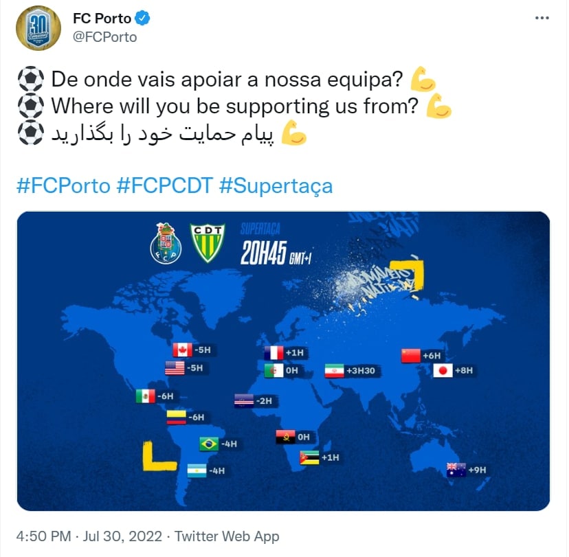 فارسی زبان سوم پورتو شد (عکس) فارسی زبان سوم پورتو شد (عکس)