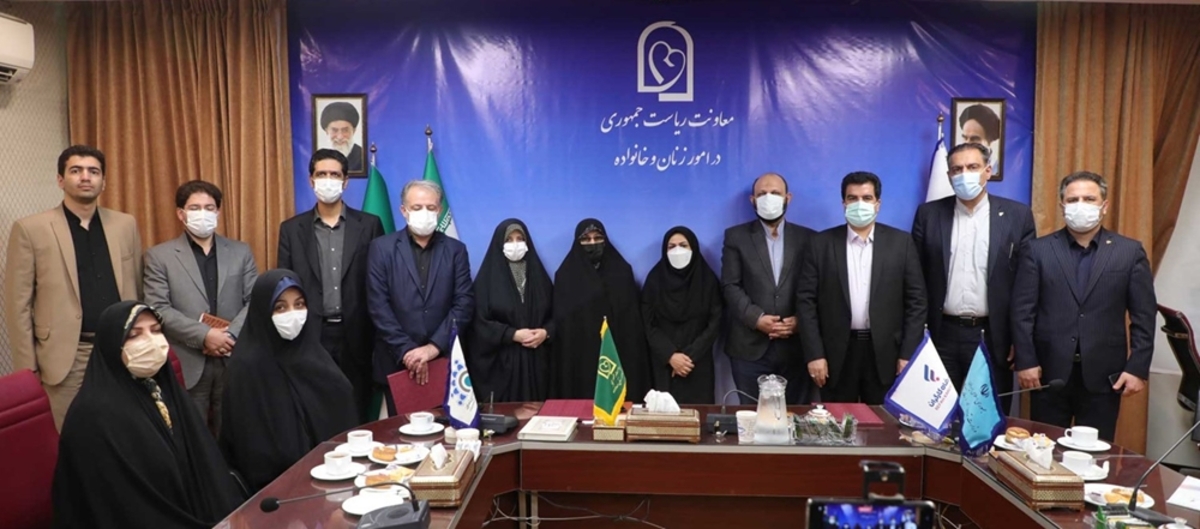 امضاء تفاهم نامه همکاری معاونت امور زنان و خانواده ریاست جمهوری، بانک رفاه  و صندوق ضمانت سرمایه‌گذاری تعاون