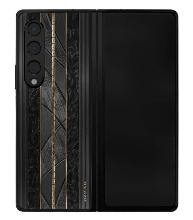 شاهکار جدید سامسونگ با پوششی از شهاب سنگ شاهکار جدید سامسونگ با پوششی از شهاب سنگ