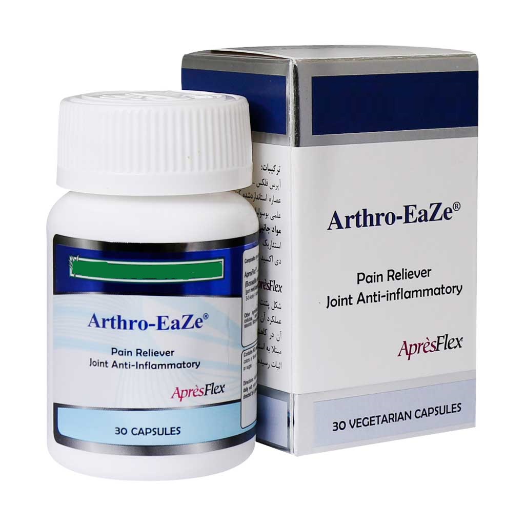 همه چیز درباره گیاه فوق العاده بوسولیا یا کندر هندی همه چیز درباره گیاه فوق العاده بوسولیا یا کندر هندی