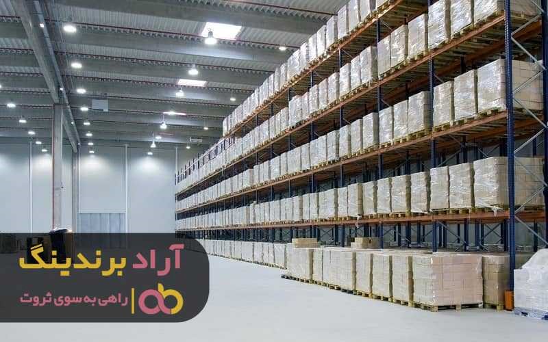 عوامل افزایش قیمت سردخانه بالای صفر دست دوم در تهران