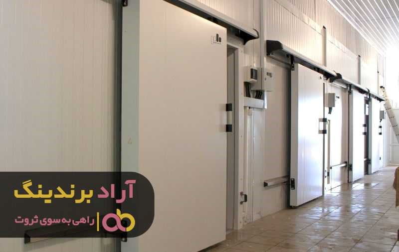 عوامل افزایش قیمت سردخانه بالای صفر دست دوم در تهران