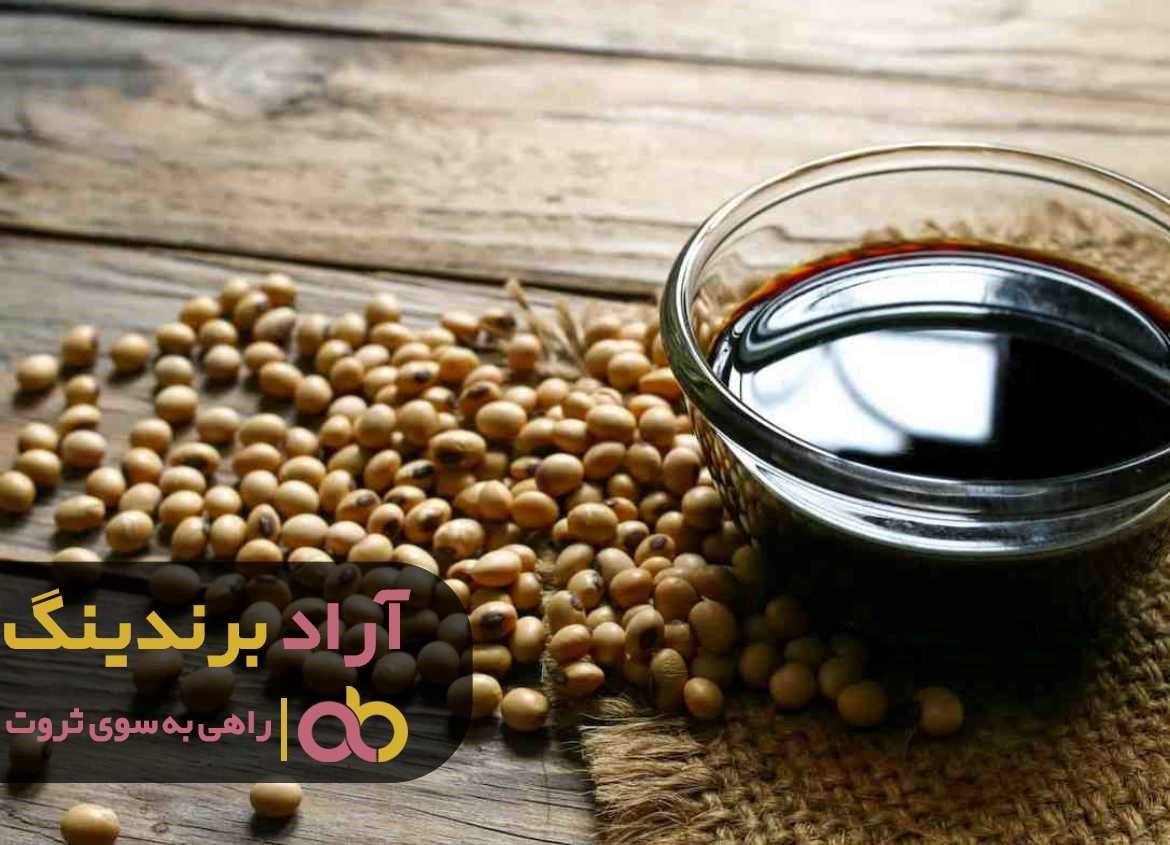 معرفی مراکز فروش لسیتین سویا خوراکی ایرانی در کشور