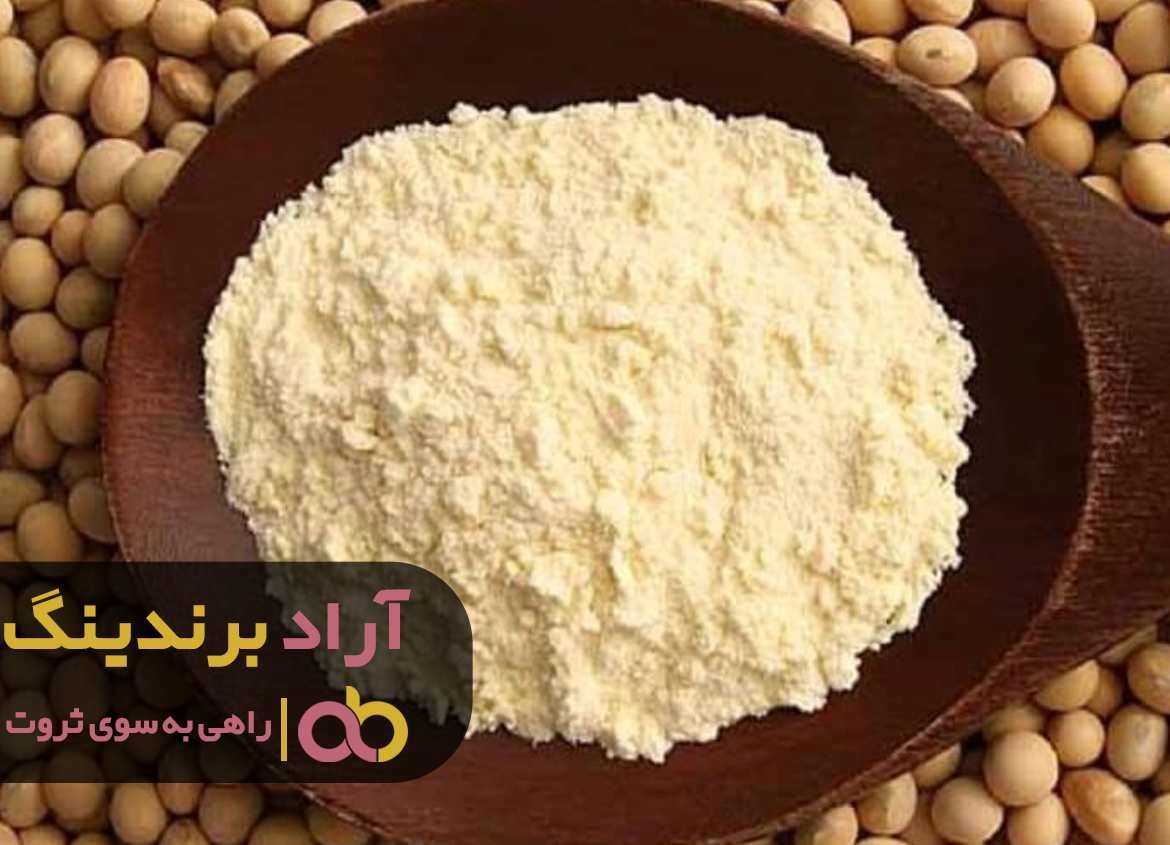 معرفی مراکز فروش لسیتین سویا خوراکی ایرانی در کشور