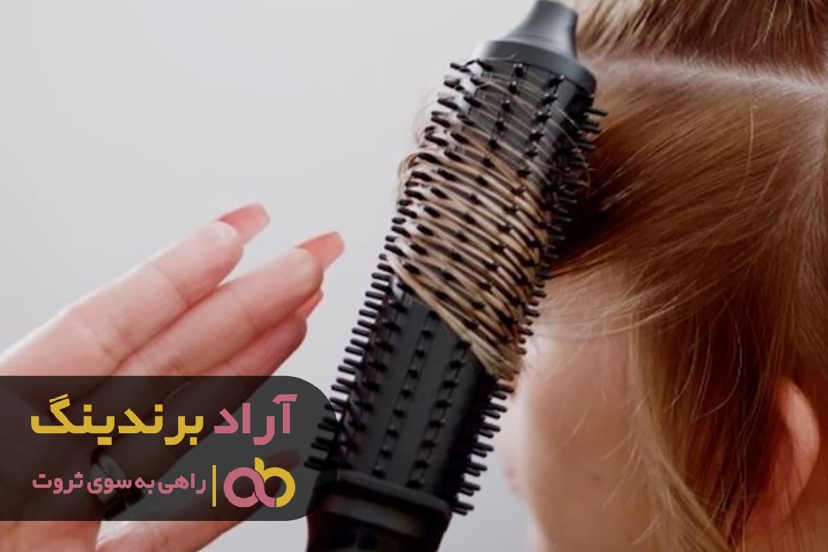 مرجع خرید سشوار چرخشی سرامیکی در مشهد کجاست؟ مرجع خرید سشوار چرخشی سرامیکی در مشهد کجاست؟