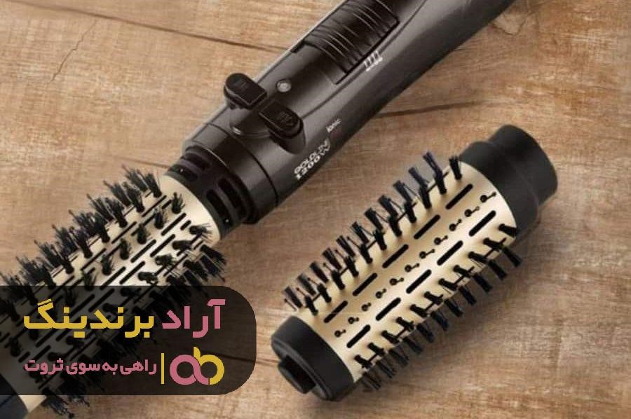 مرجع خرید سشوار چرخشی سرامیکی در مشهد کجاست؟ مرجع خرید سشوار چرخشی سرامیکی در مشهد کجاست؟