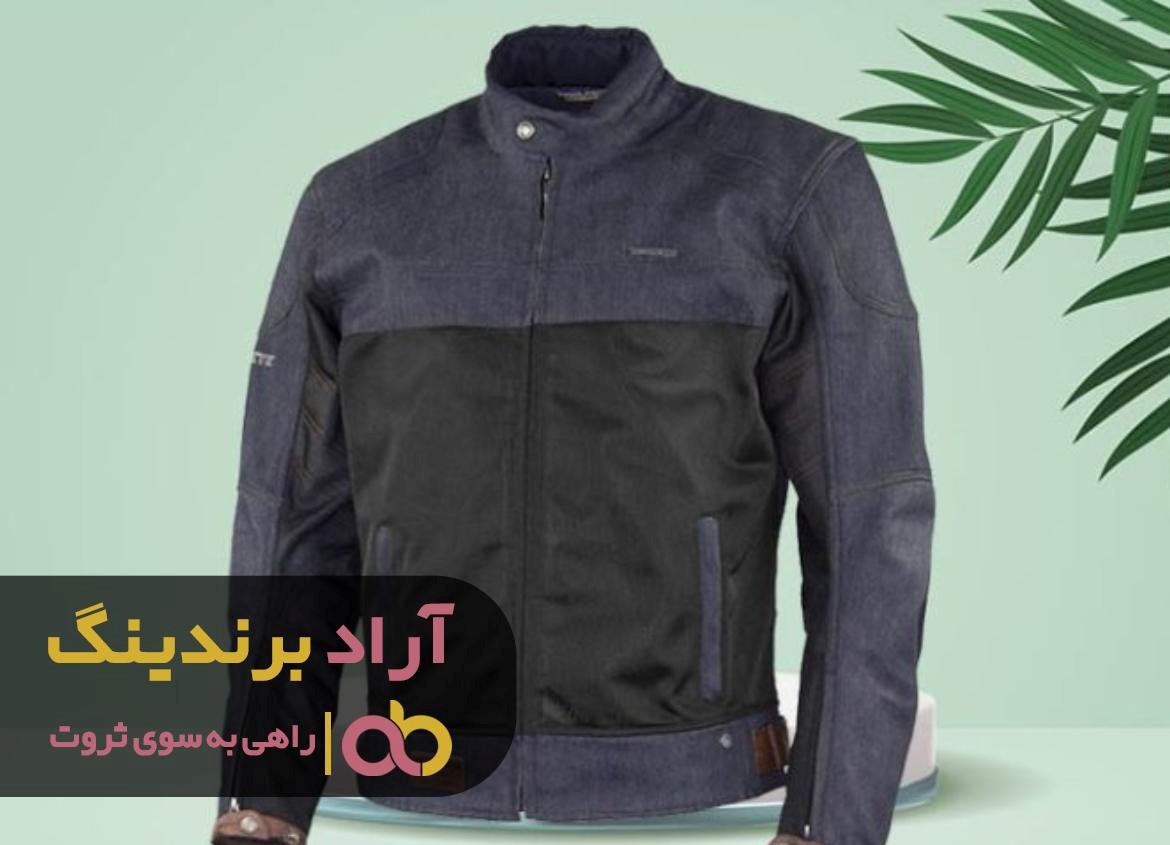 چرا قیمت کاپشن جین در تبریز از همه جا ارزانتر است؟ چرا قیمت کاپشن جین در تبریز از همه جا ارزانتر است؟