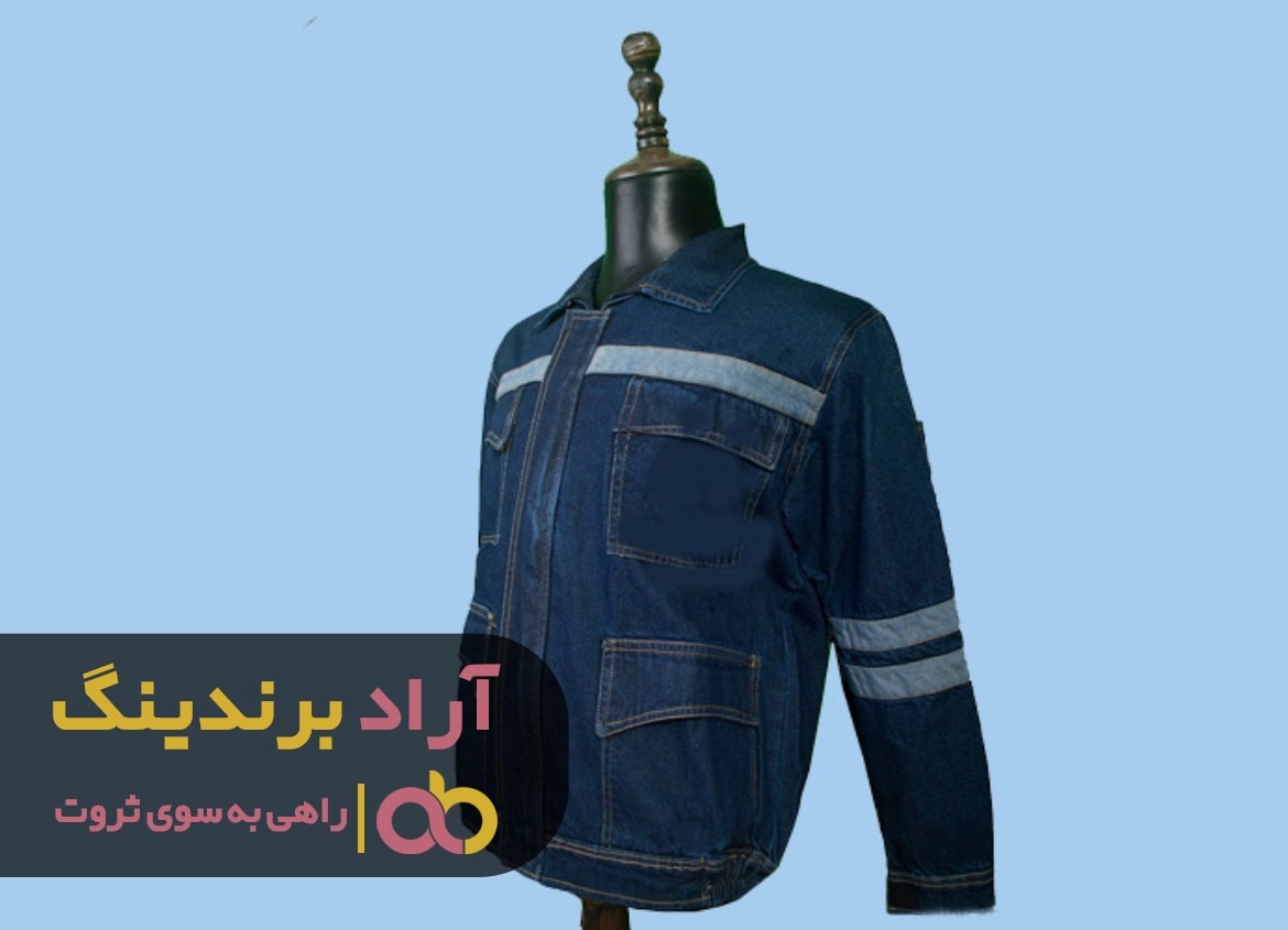 چرا قیمت کاپشن جین در تبریز از همه جا ارزانتر است؟ چرا قیمت کاپشن جین در تبریز از همه جا ارزانتر است؟