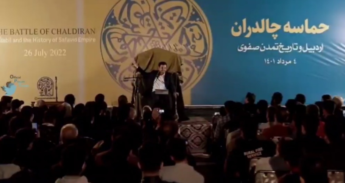 ببینید| گافی دیگر از رائفی پور درباره تلفظ چالدران