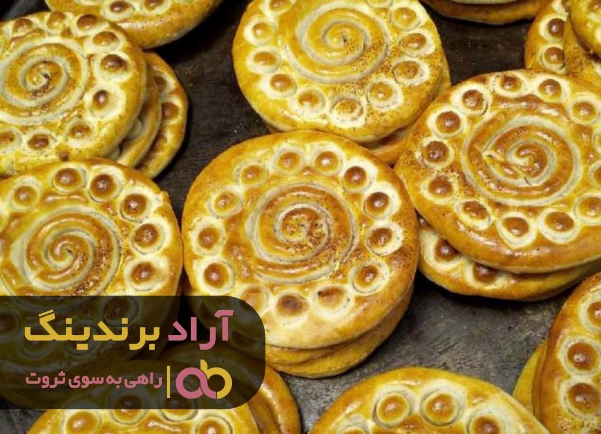 افزایش قیمت کلوچه خرمایی محلی نرم در بازار داخلی