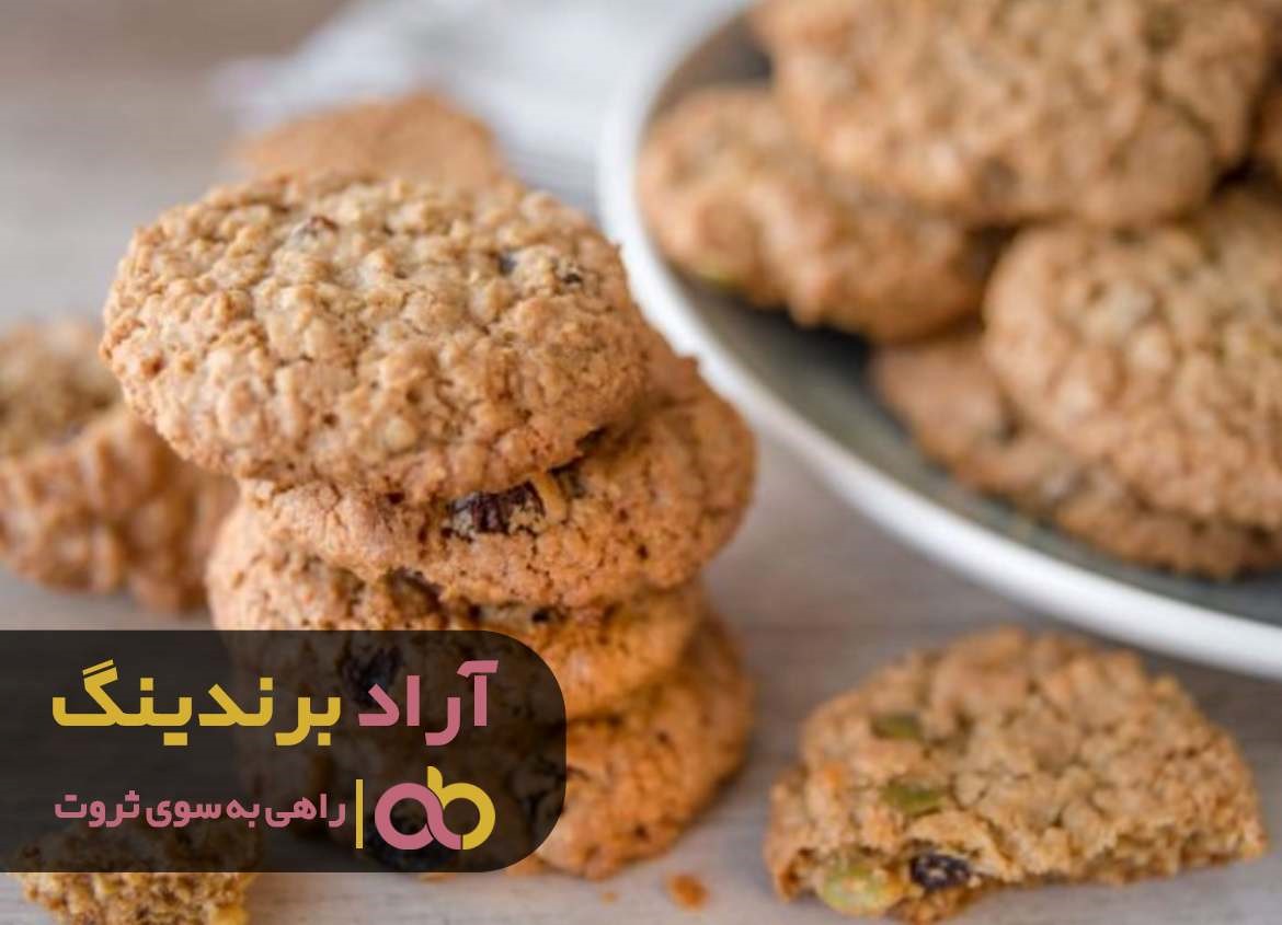 قیمت خرید کوکی گردویی دارچینی شمال افزایش یافت قیمت خرید کوکی گردویی دارچینی شمال افزایش یافت