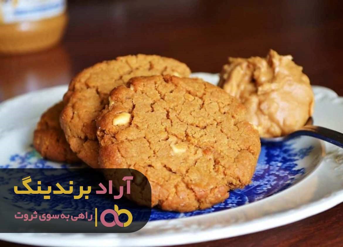 قیمت خرید کوکی گردویی دارچینی شمال افزایش یافت قیمت خرید کوکی گردویی دارچینی شمال افزایش یافت