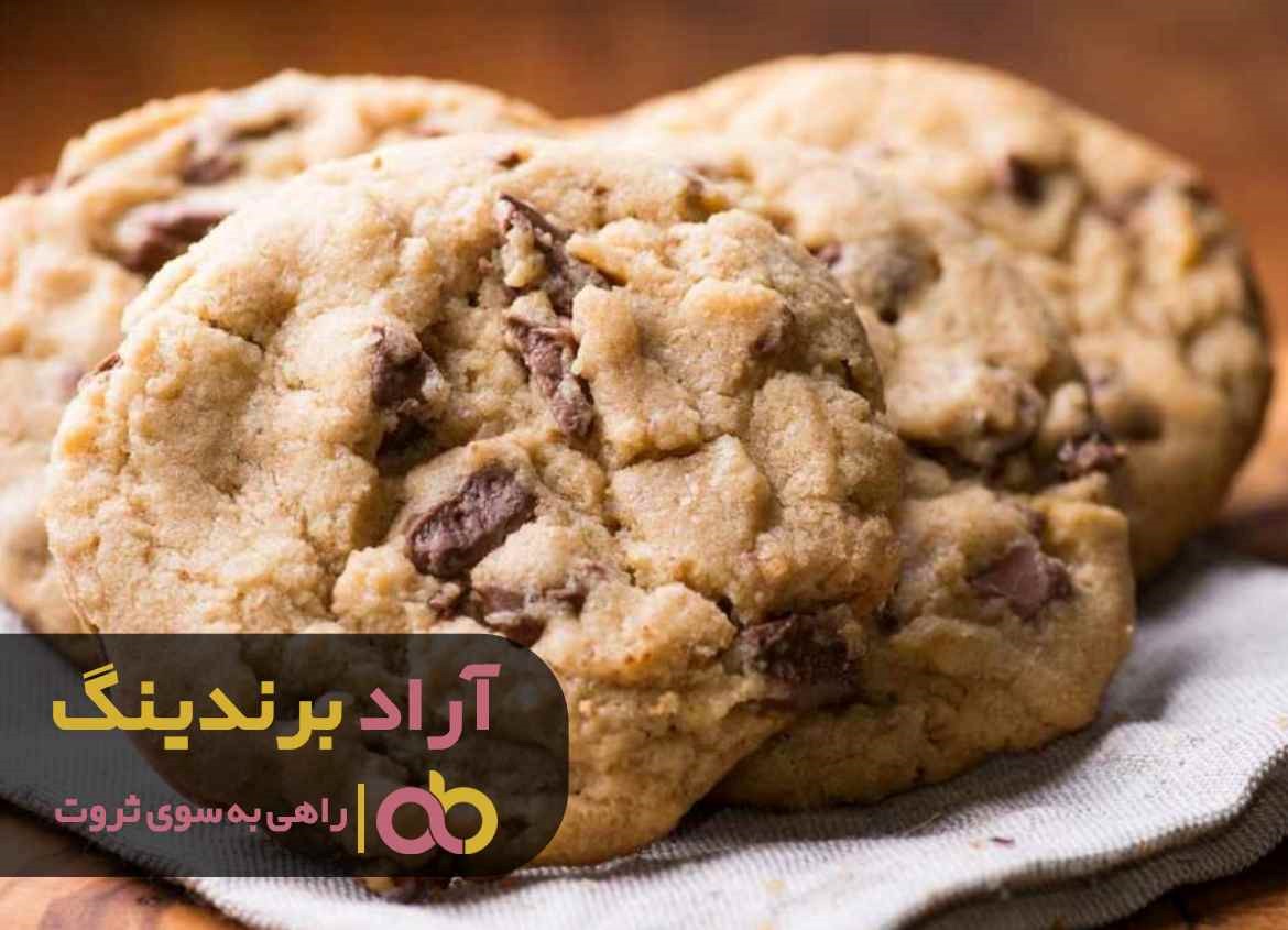 قیمت خرید کوکی گردویی دارچینی شمال افزایش یافت قیمت خرید کوکی گردویی دارچینی شمال افزایش یافت