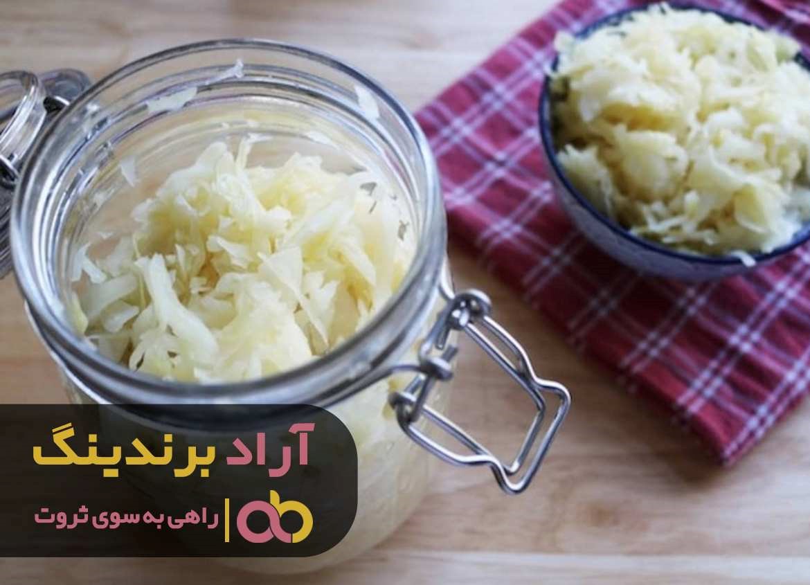 افزایش قیمت ترشی کلم پیچ سفید بادمجان رستورانی در بازار افزایش قیمت ترشی کلم پیچ سفید بادمجان رستورانی در بازار