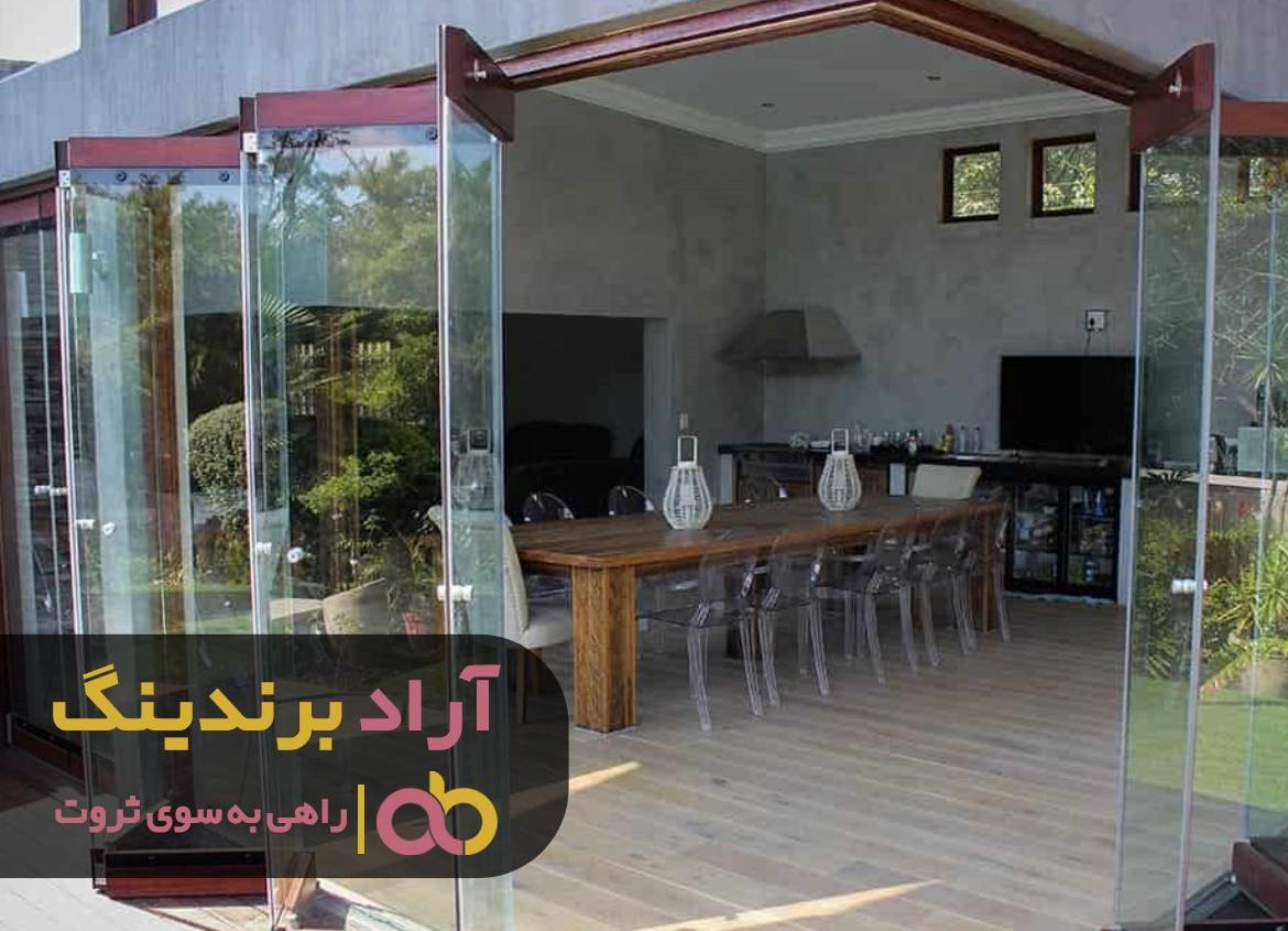 روند قیمتی شیشه تاشو برقی سکوریت بالکن و نحوه خرید آن روند قیمتی شیشه تاشو برقی سکوریت بالکن و نحوه خرید آن