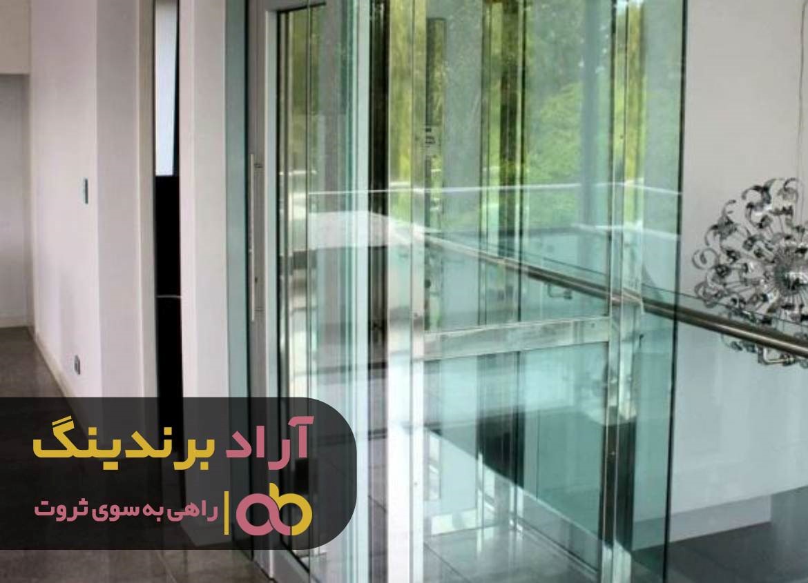 روند قیمتی شیشه تاشو برقی سکوریت بالکن و نحوه خرید آن روند قیمتی شیشه تاشو برقی سکوریت بالکن و نحوه خرید آن