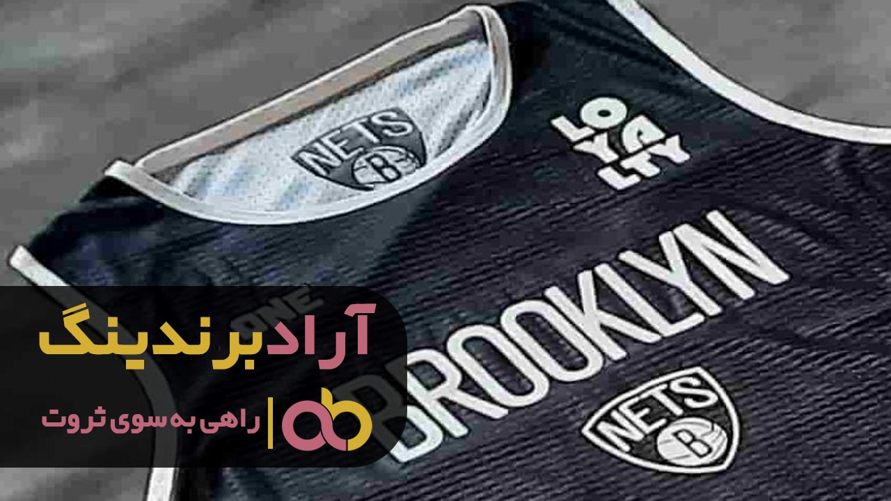 میزان خرید کاور ورزشی لاغری ساده در سال جاری