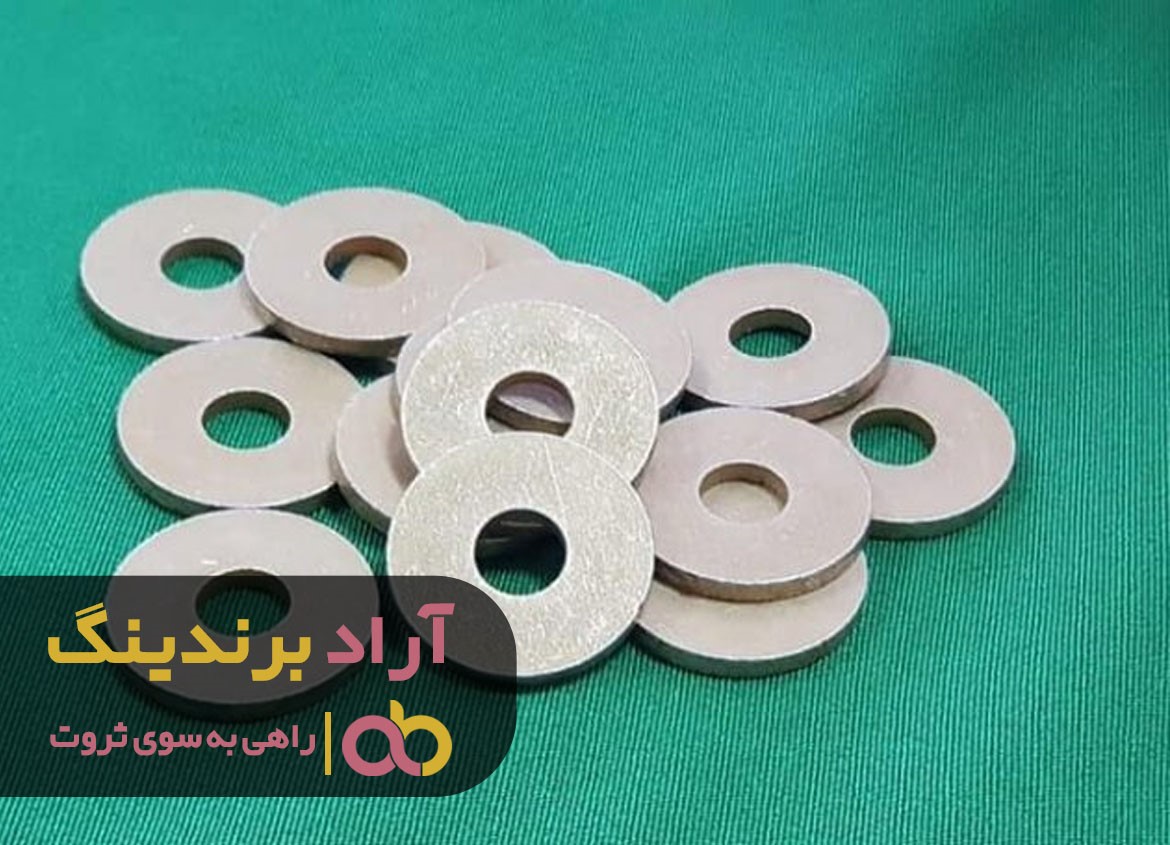 کاهش قیمت واشر تخت فلزی در بازار اصفهان کاهش قیمت واشر تخت فلزی در بازار اصفهان