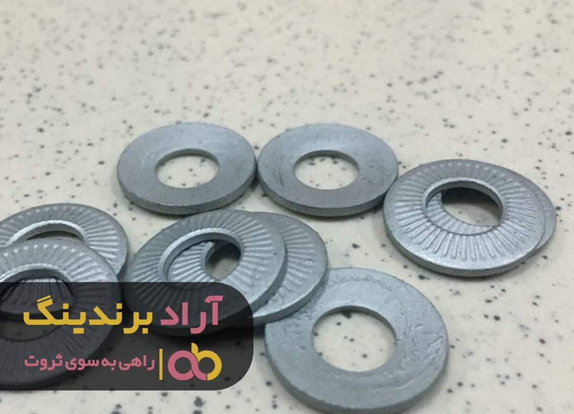 کاهش قیمت واشر تخت فلزی در بازار اصفهان کاهش قیمت واشر تخت فلزی در بازار اصفهان