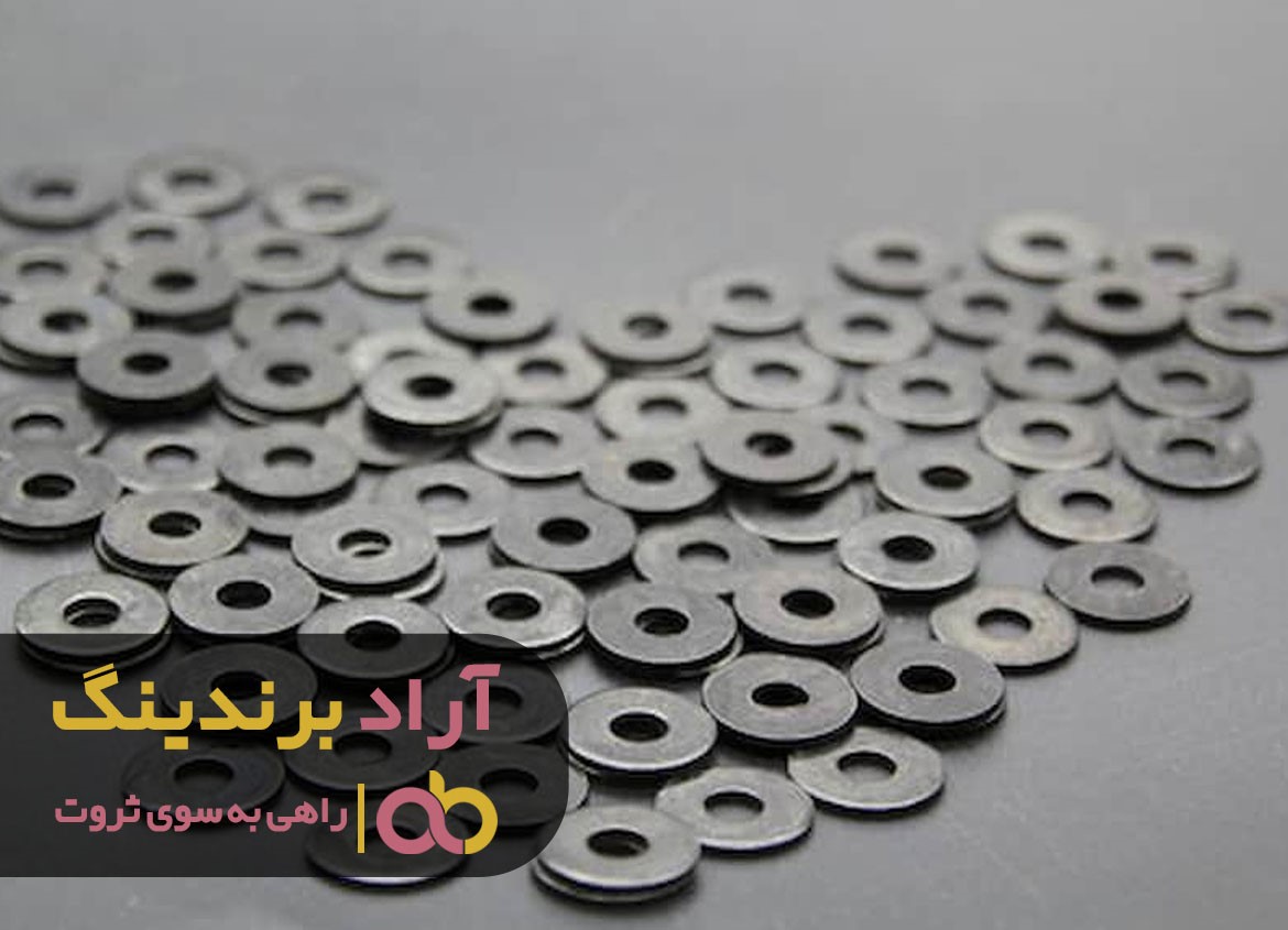 کاهش قیمت واشر تخت فلزی در بازار اصفهان کاهش قیمت واشر تخت فلزی در بازار اصفهان