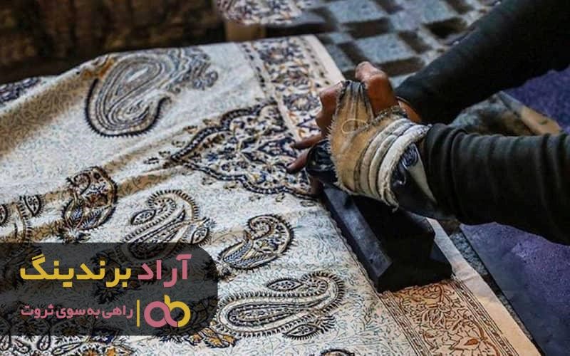 میزان نوسان قیمت خرید سفره قلمکار طرح سیاه قلم اصفهان در یک سال اخیر میزان نوسان قیمت خرید سفره قلمکار طرح سیاه قلم اصفهان در یک سال اخیر