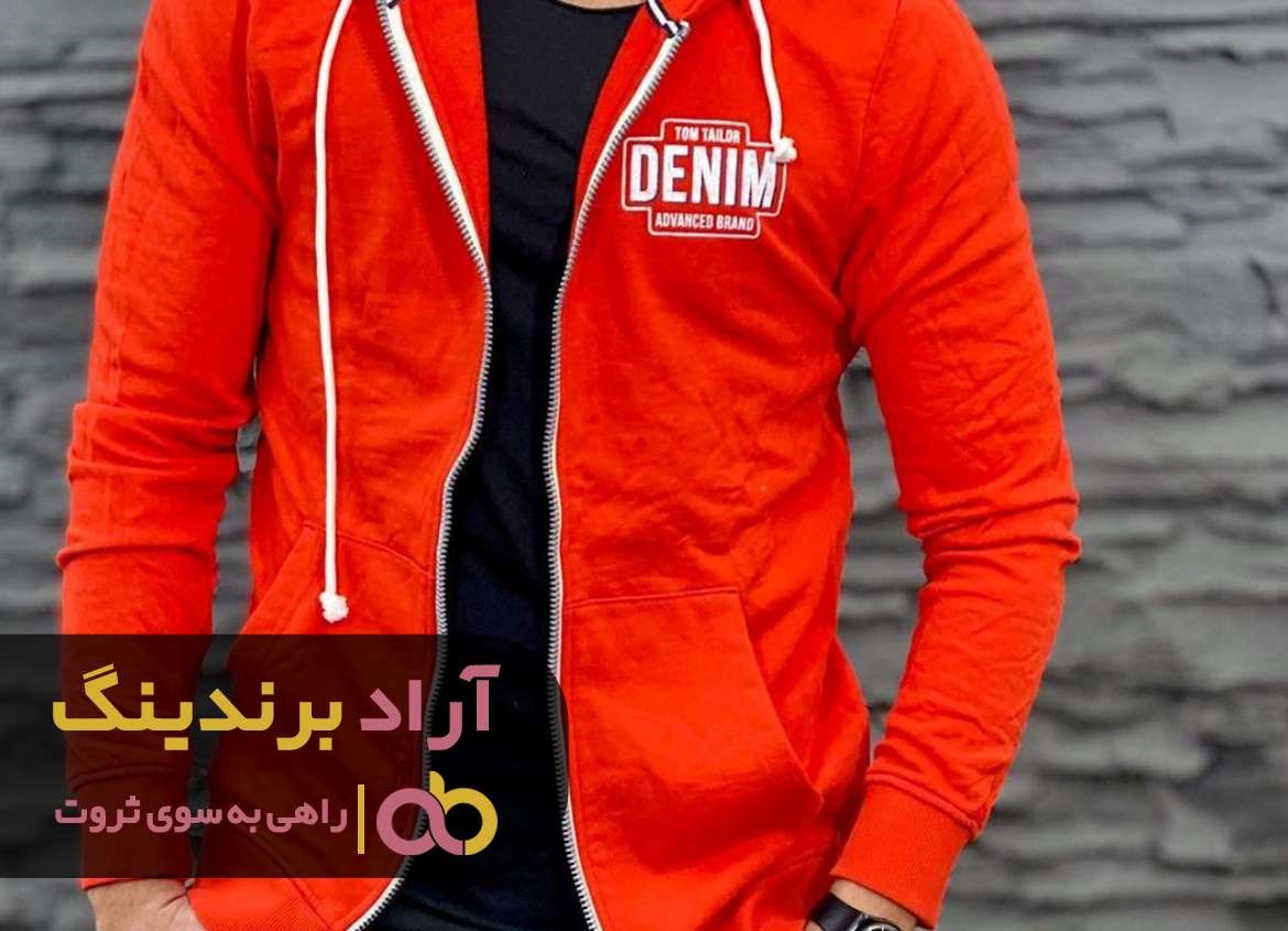 قیمت سویشرت چرم پسرانه قرمز افزایش یافت قیمت سویشرت چرم پسرانه قرمز افزایش یافت