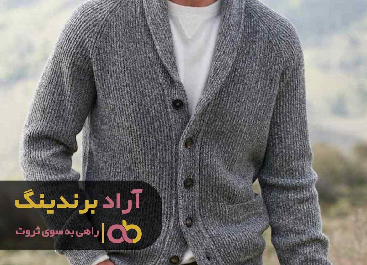 قیمت سویشرت چرم پسرانه قرمز افزایش یافت قیمت سویشرت چرم پسرانه قرمز افزایش یافت