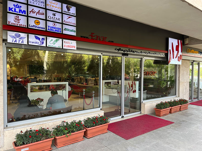 آیا پاییز و زمستان فصل مناسبی برای تور اروپا است؟ آیا پاییز و زمستان فصل مناسبی برای تور اروپا است؟