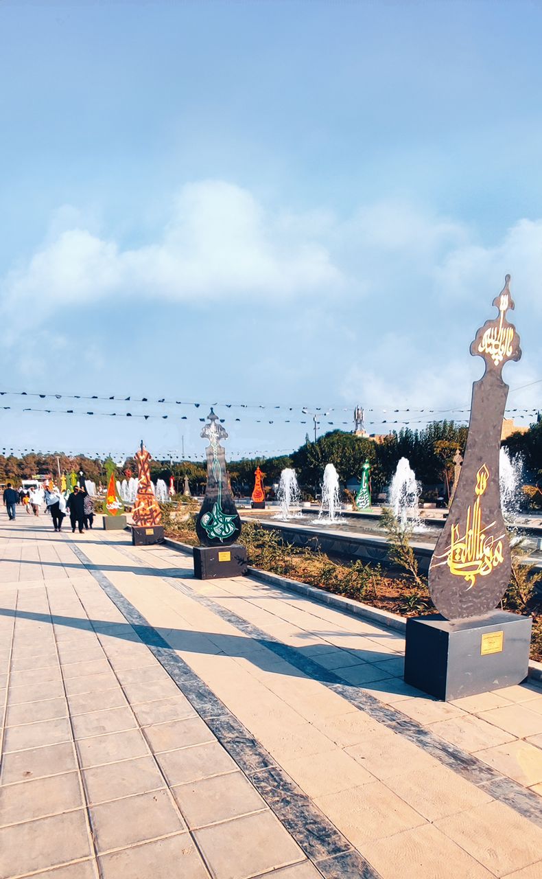 در آستانه اربعین حسینی؛ نشان عاشقی میهمان قبله تهران شد در آستانه اربعین حسینی؛ نشان عاشقی میهمان قبله تهران شد