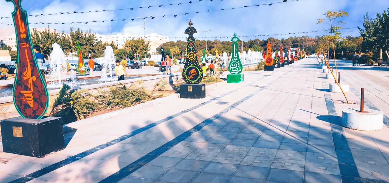 در آستانه اربعین حسینی؛ نشان عاشقی میهمان قبله تهران شد در آستانه اربعین حسینی؛ نشان عاشقی میهمان قبله تهران شد