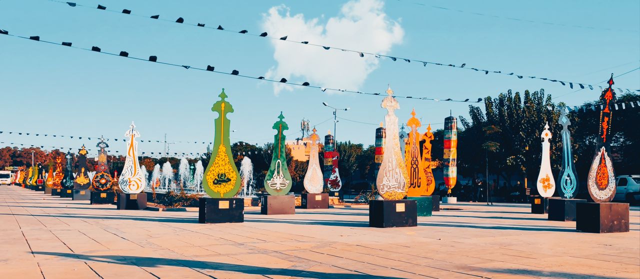 در آستانه اربعین حسینی؛ نشان عاشقی میهمان قبله تهران شد در آستانه اربعین حسینی؛ نشان عاشقی میهمان قبله تهران شد