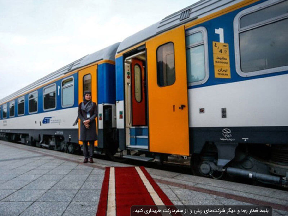 راه اندازی اولین قطار زاهدان - خرمشهر