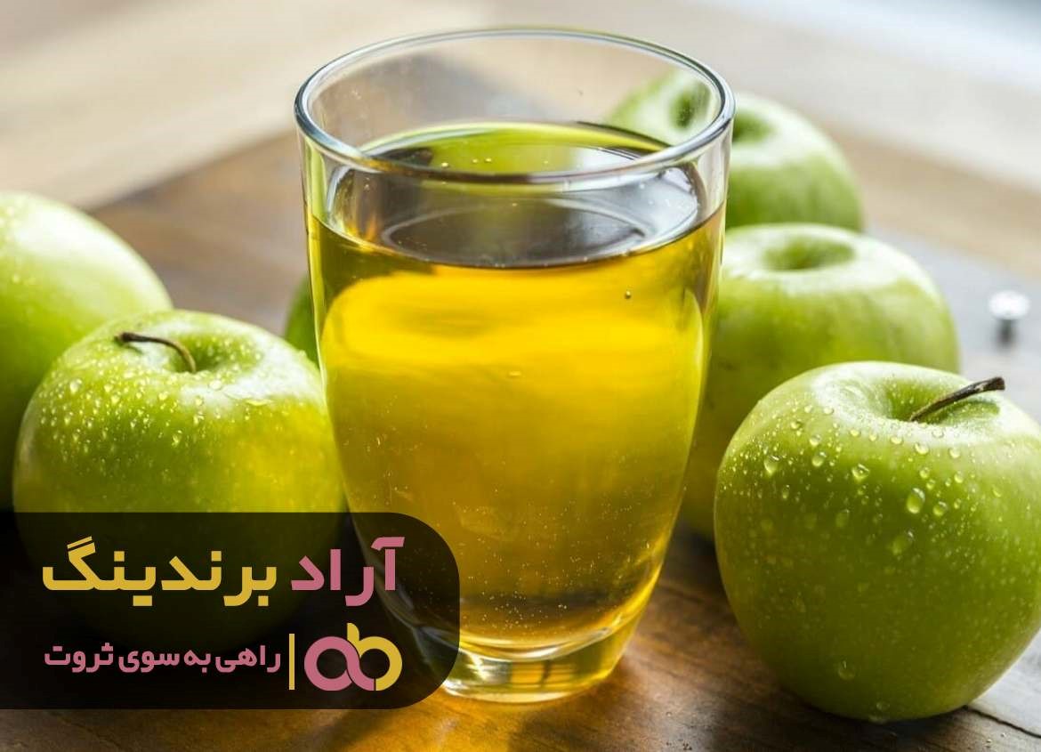 میزان خرید کنسانتره سیب ارومیه توسط کارخانه ها