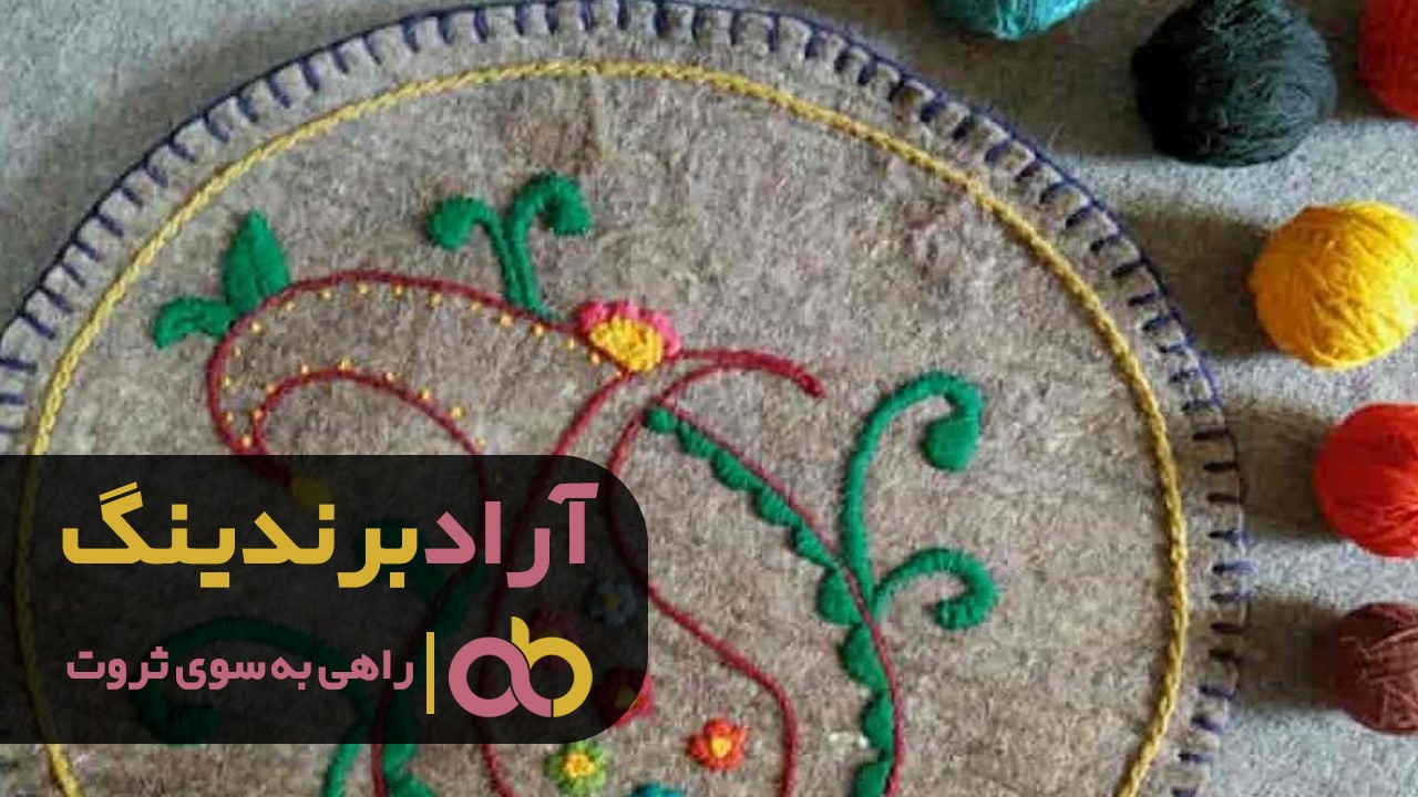 افزایش قیمت نمد سنتی شیشه ای در سال جاری